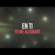 Kairy Marquez - Tiempo de Celebrar (Lyric Video Oficial)